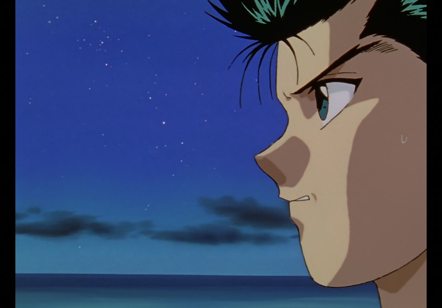 Yu Yu Hakusho Ep 54: The Beginning of the End @ 00:06:03