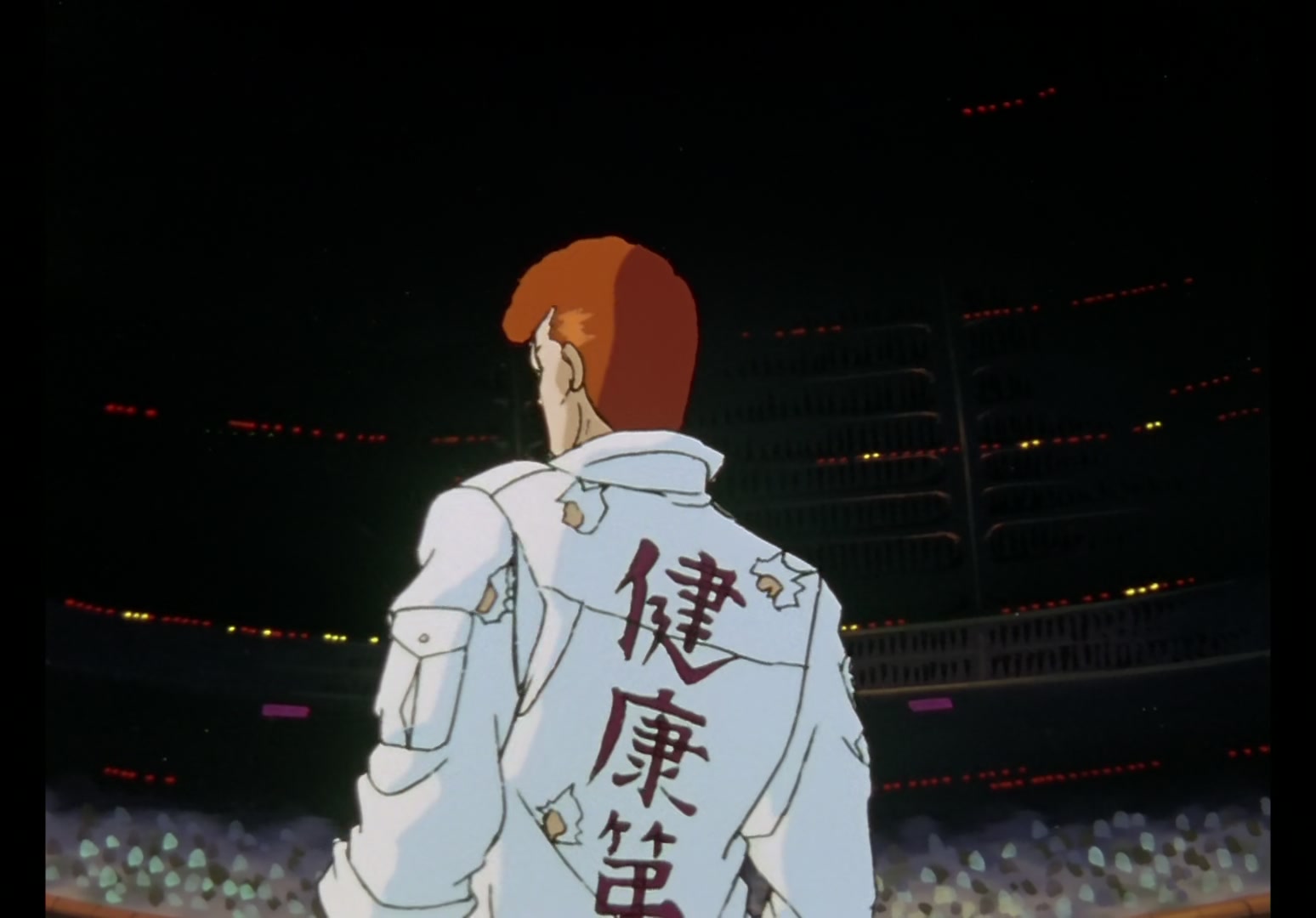 Yu Yu Hakusho Ep 60: Sakyo's Proposal @ 00:06:37
