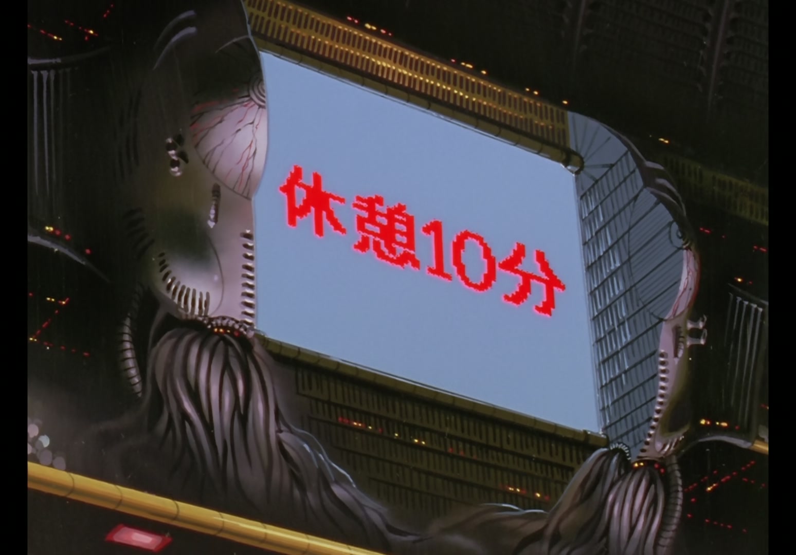 Yu Yu Hakusho Ep 60: Sakyo's Proposal @ 00:13:34