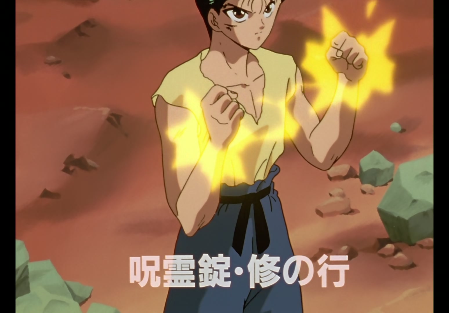 Yu Yu Hakusho Ep 62: Toguro's Full Power @ 00:05:06
