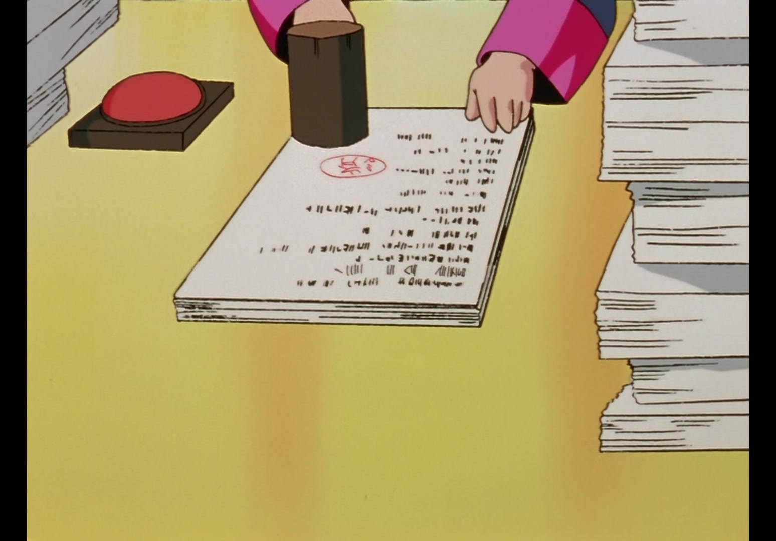 Yu Yu Hakusho Ep 67: Return to Living World @ 00:02:35