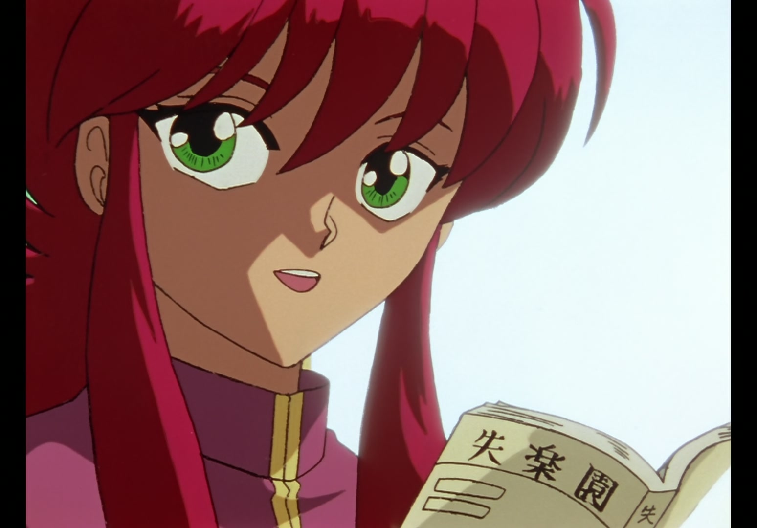 Yu Yu Hakusho Ep 67: Return to Living World @ 00:07:23