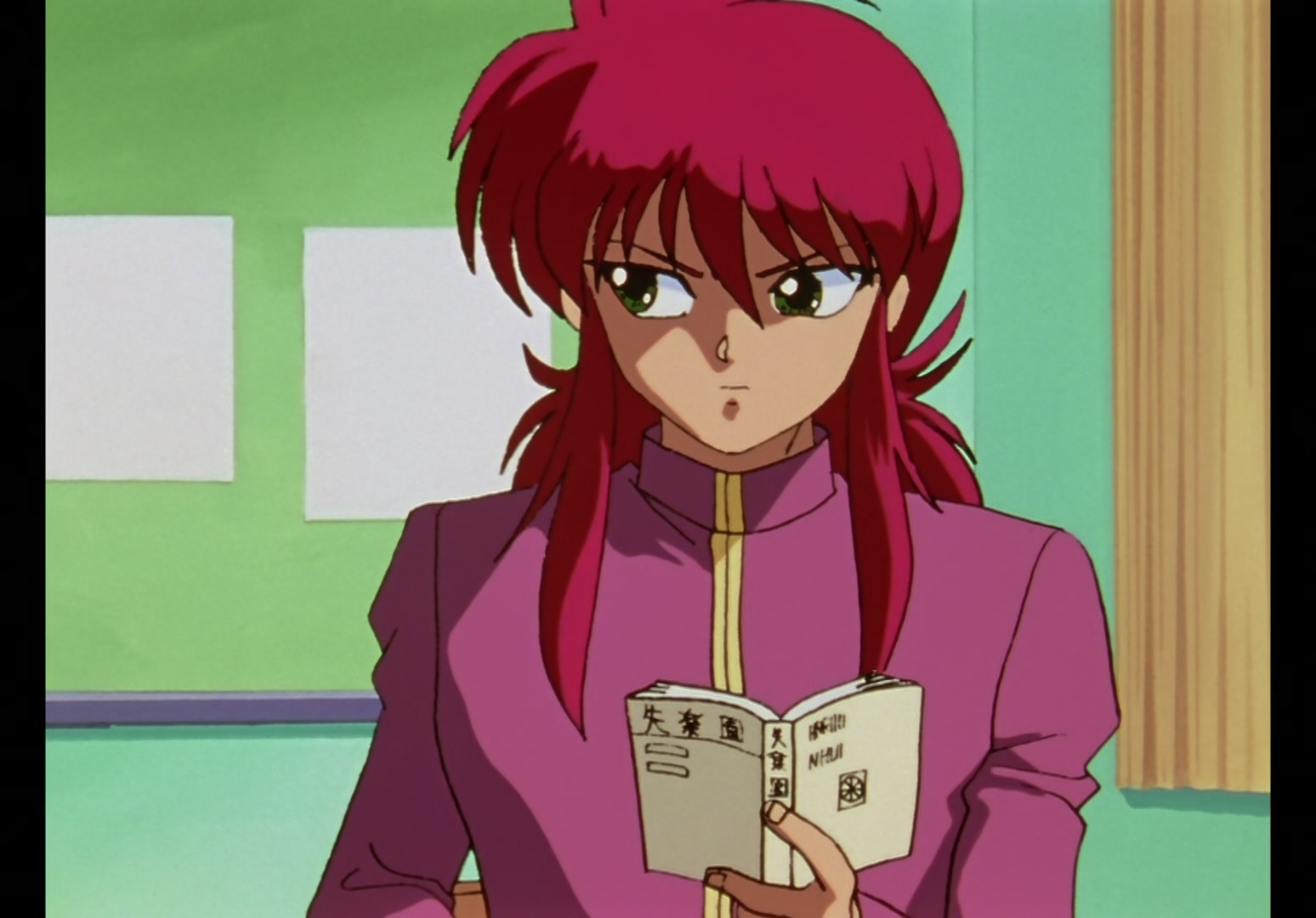 Yu Yu Hakusho Ep 67: Return to Living World @ 00:07:57