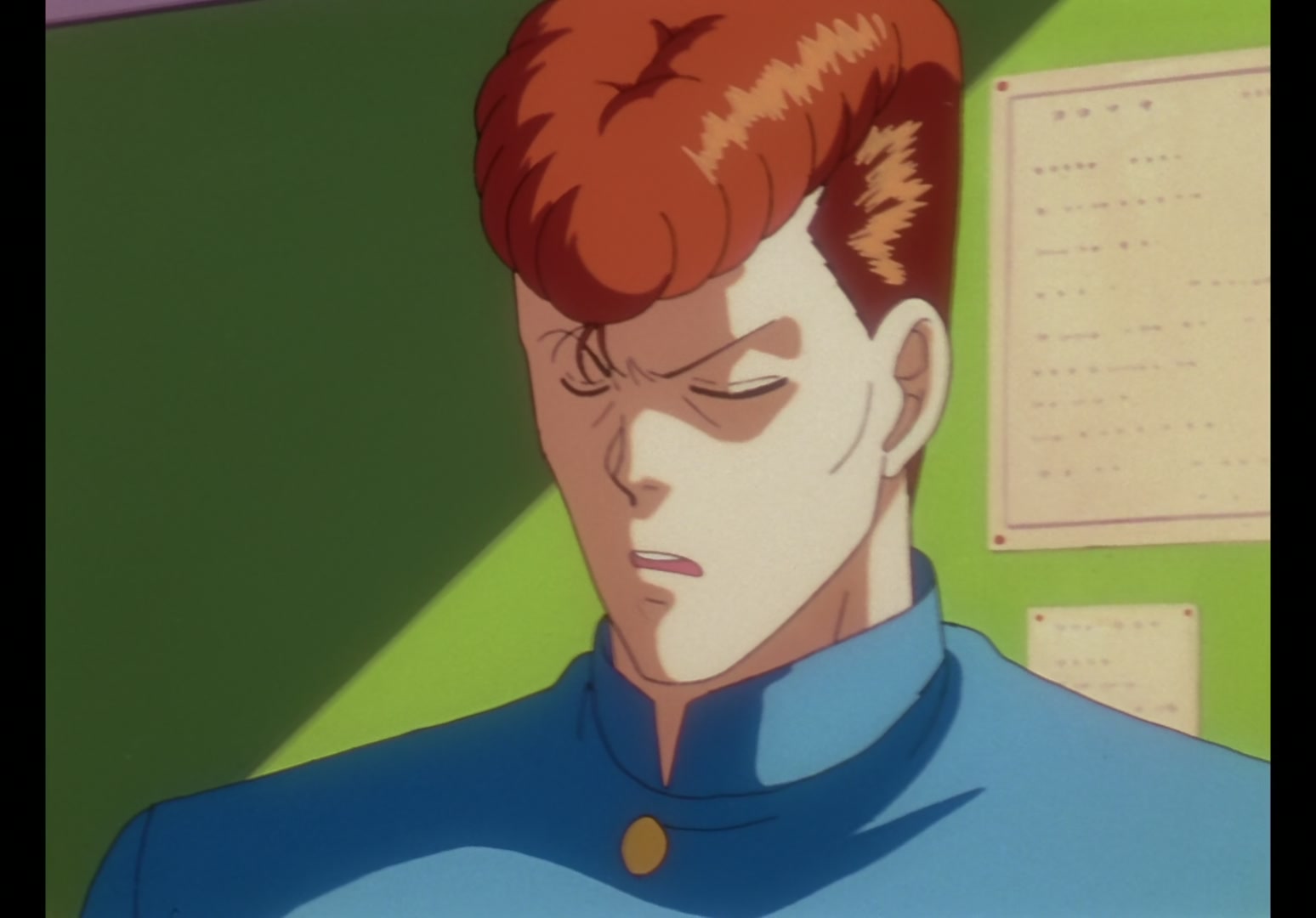Yu Yu Hakusho Ep 67: Return to Living World @ 00:16:48