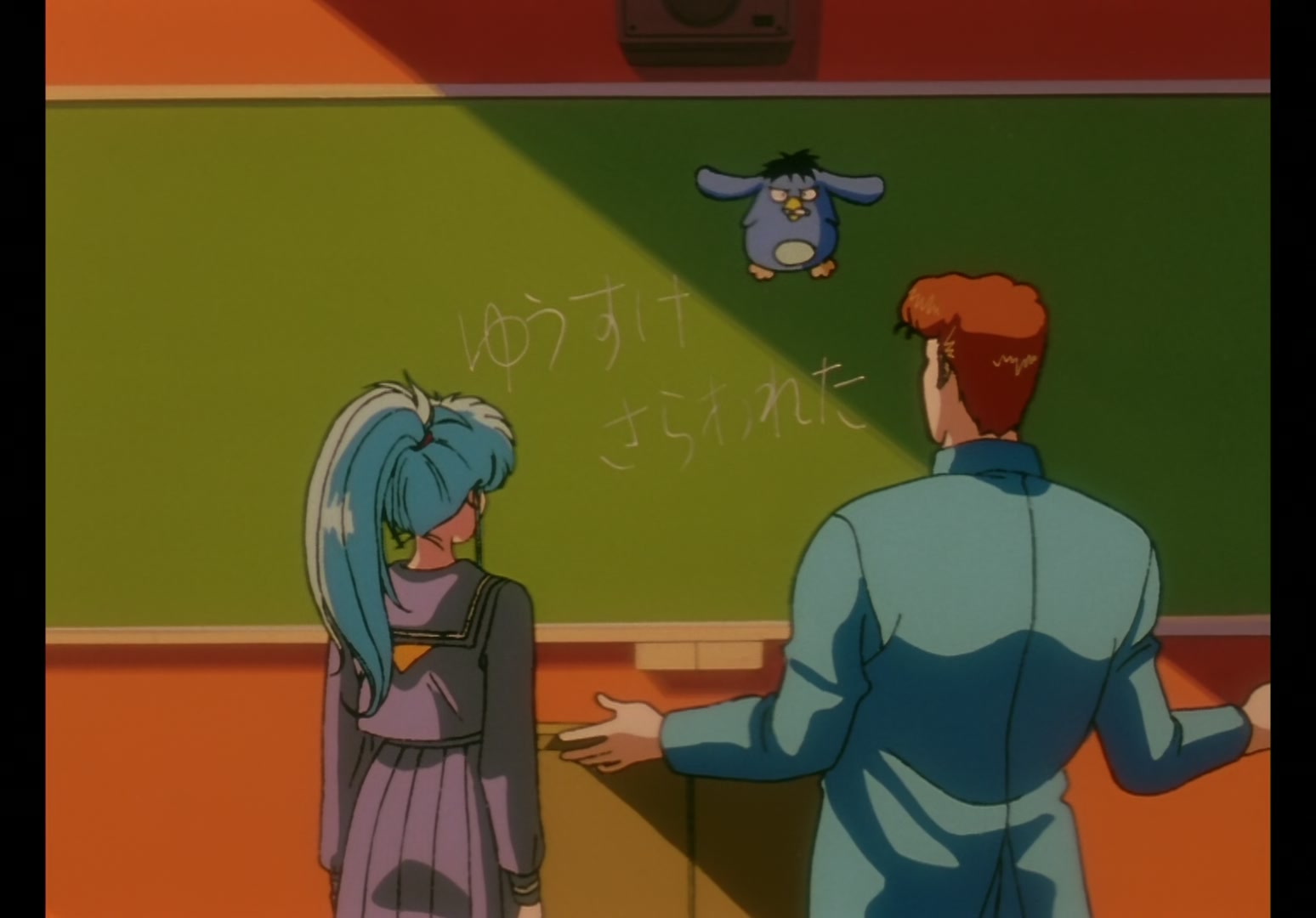 Yu Yu Hakusho Ep 67: Return to Living World @ 00:20:39