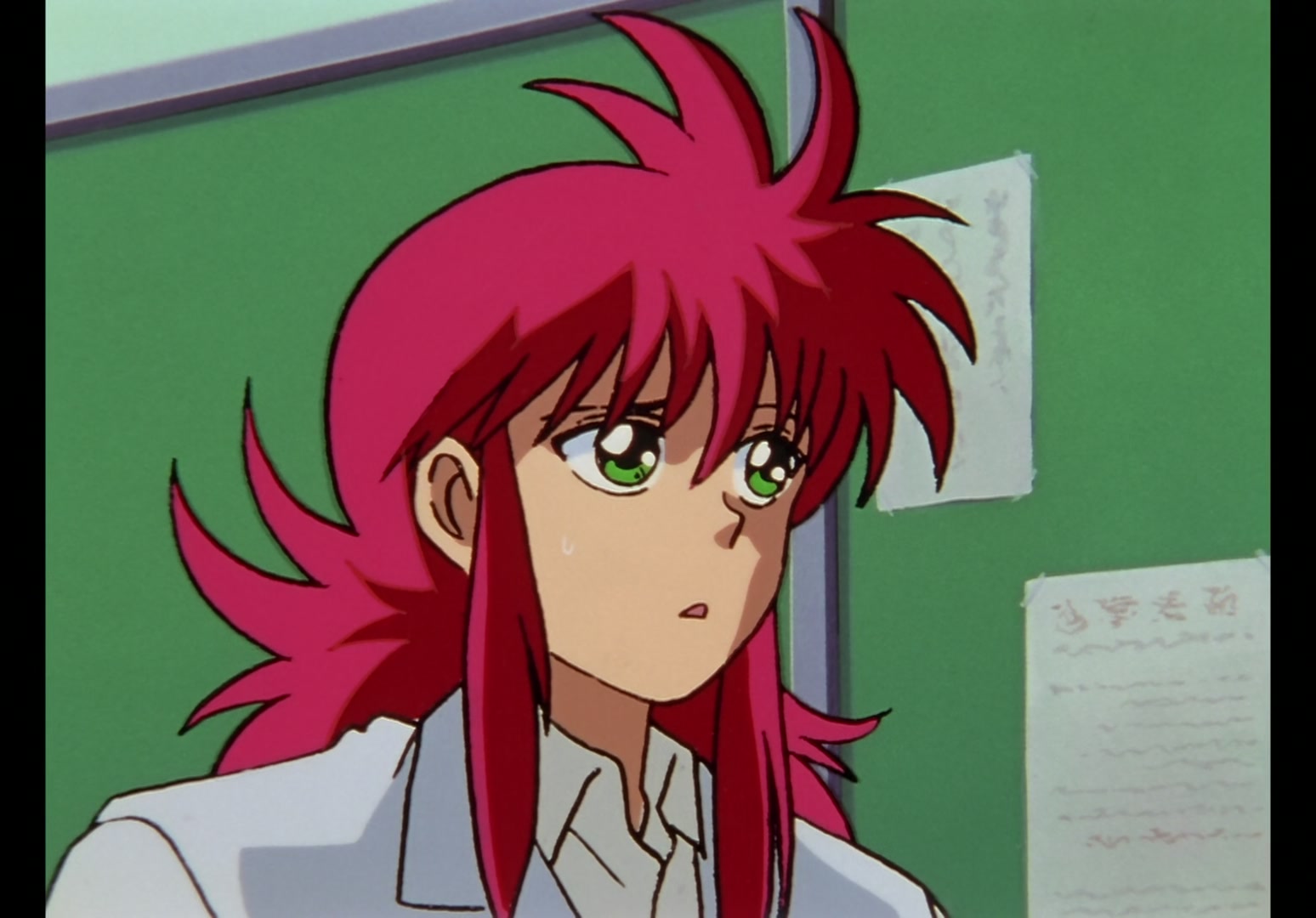 Yu Yu Hakusho Ep 68: Setting the Trap @ 00:03:50