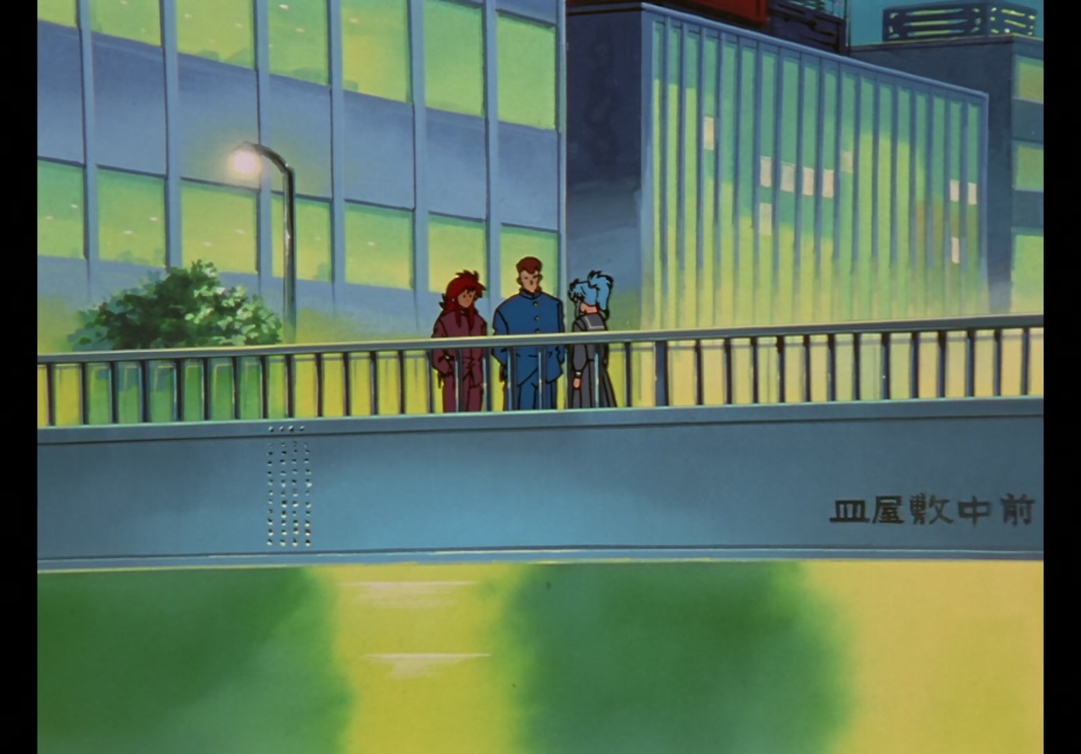 Yu Yu Hakusho Ep 68: Setting the Trap @ 00:06:22