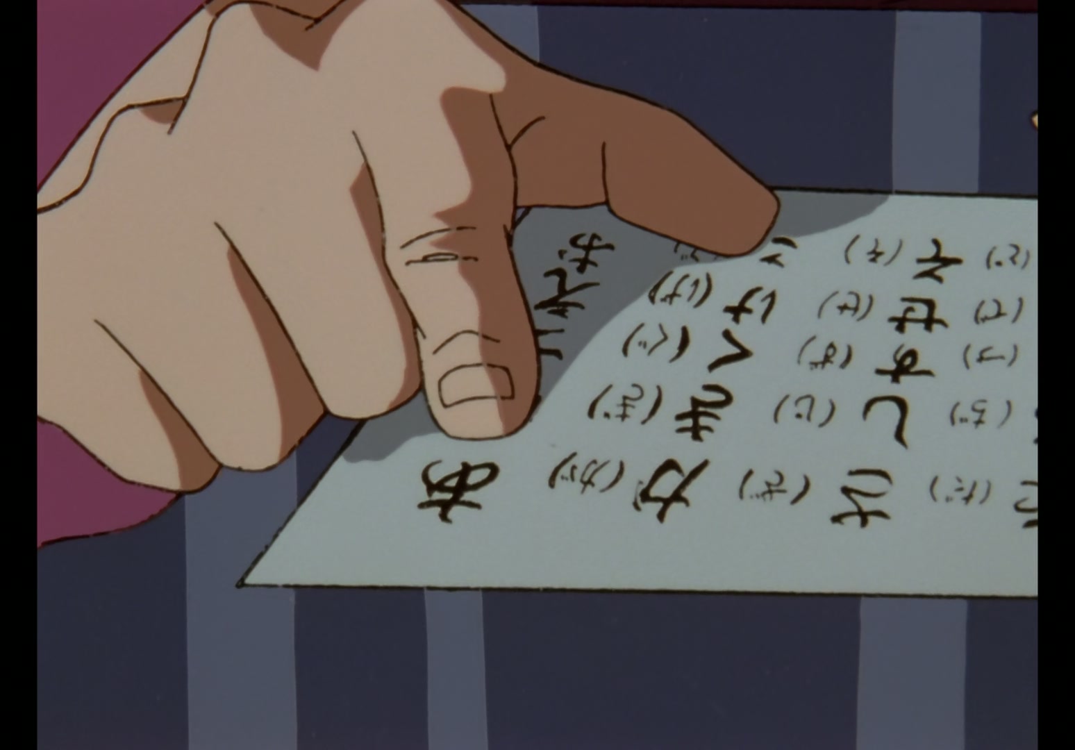 Yu Yu Hakusho Ep 69: The Power of Taboo @ 00:13:12