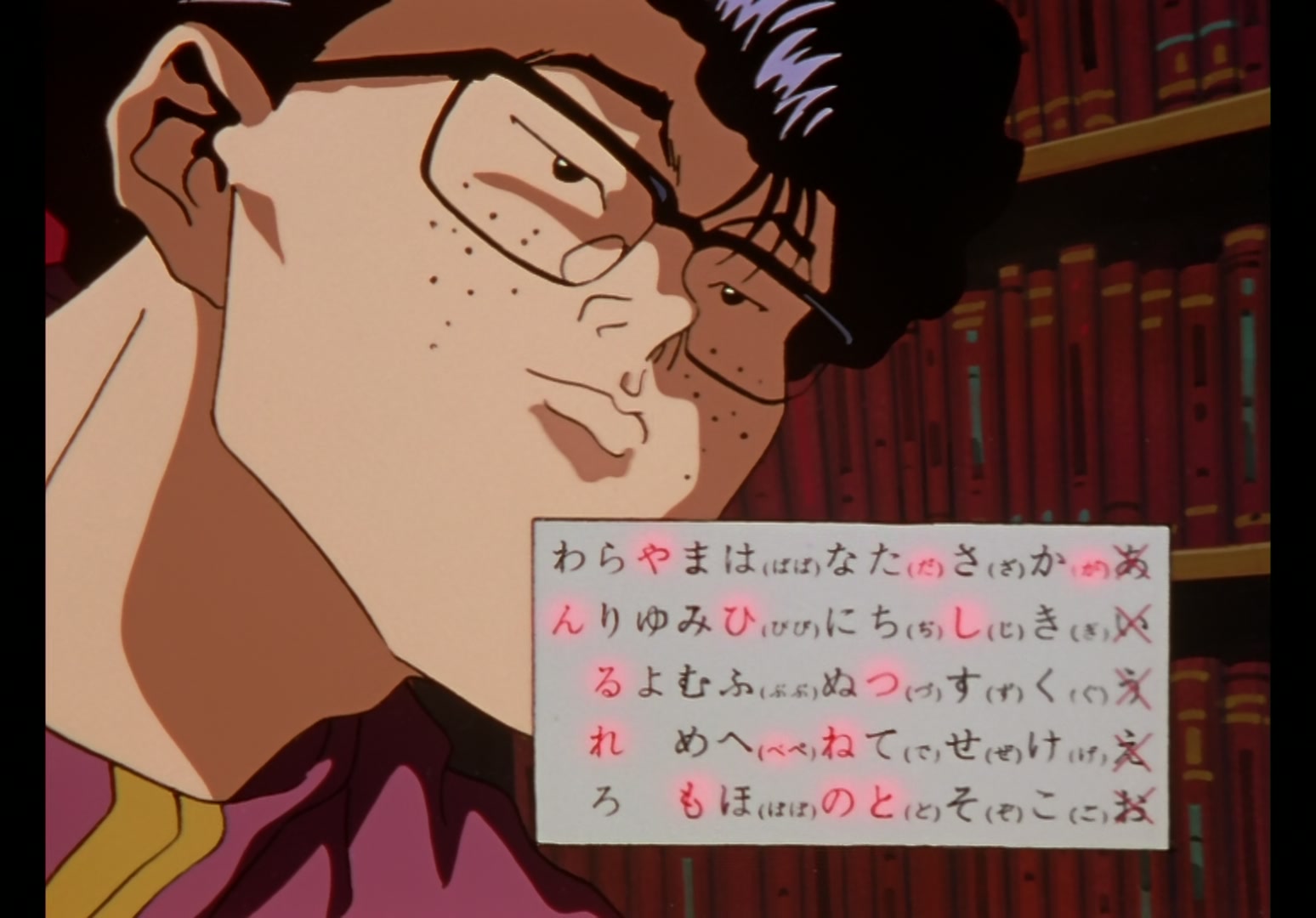 Yu Yu Hakusho Ep 69: The Power of Taboo @ 00:13:46