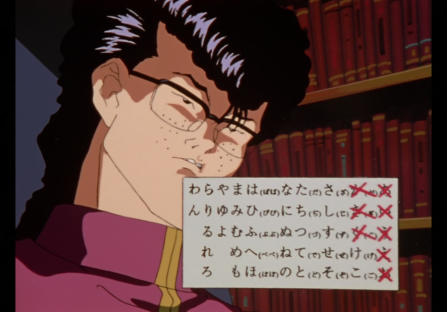 Yu Yu Hakusho Ep 69: The Power of Taboo @ 00:14:24