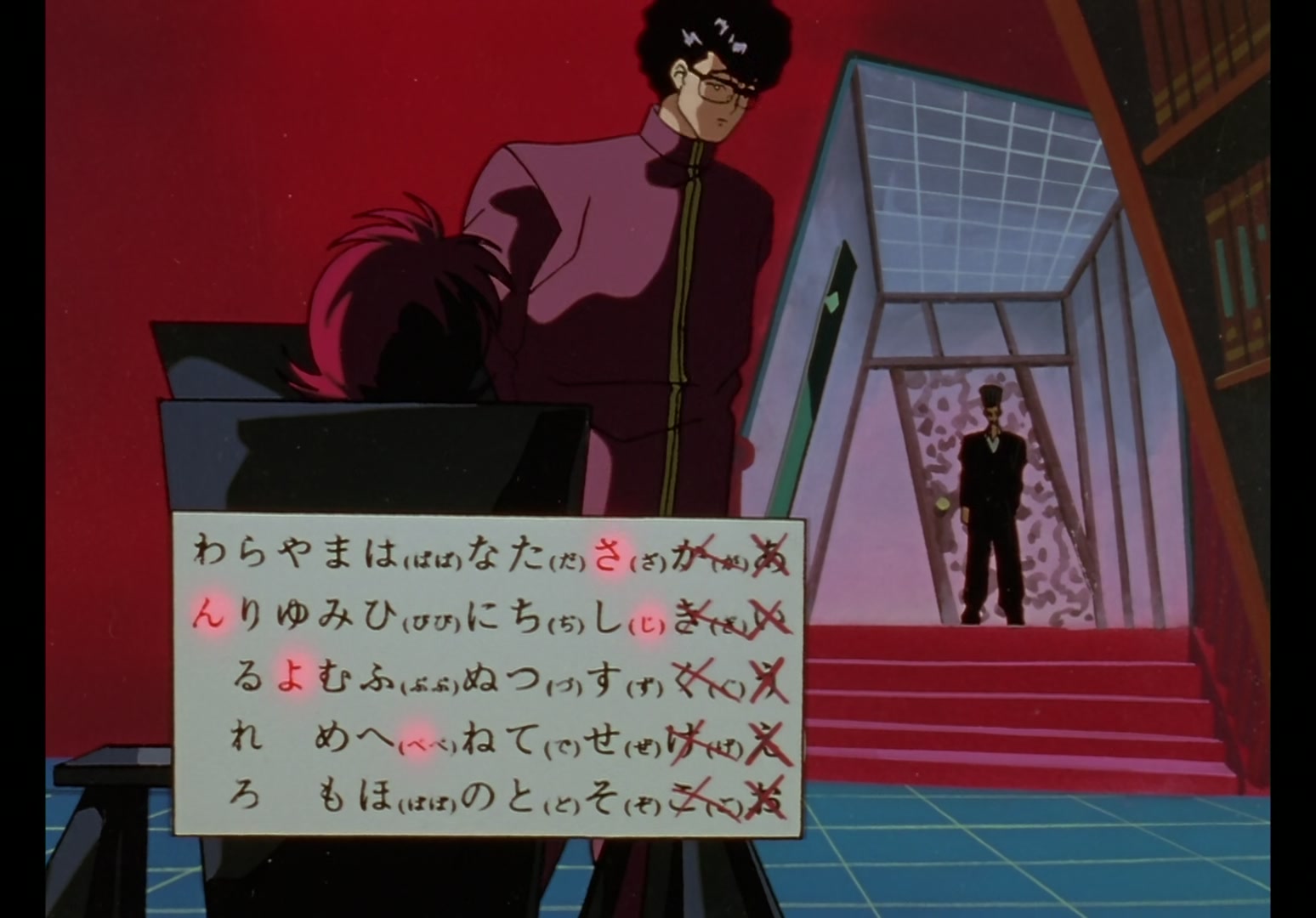 Yu Yu Hakusho Ep 69: The Power of Taboo @ 00:14:39