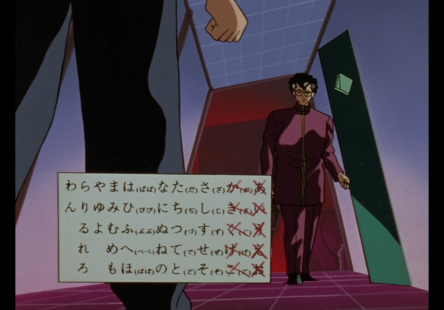 Yu Yu Hakusho Ep 69: The Power of Taboo @ 00:14:46