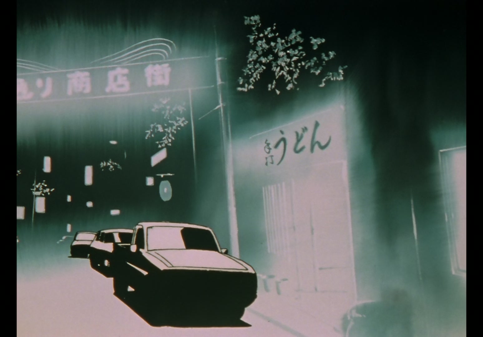 Yu Yu Hakusho Ep 71: The Tunnel @ 00:05:59