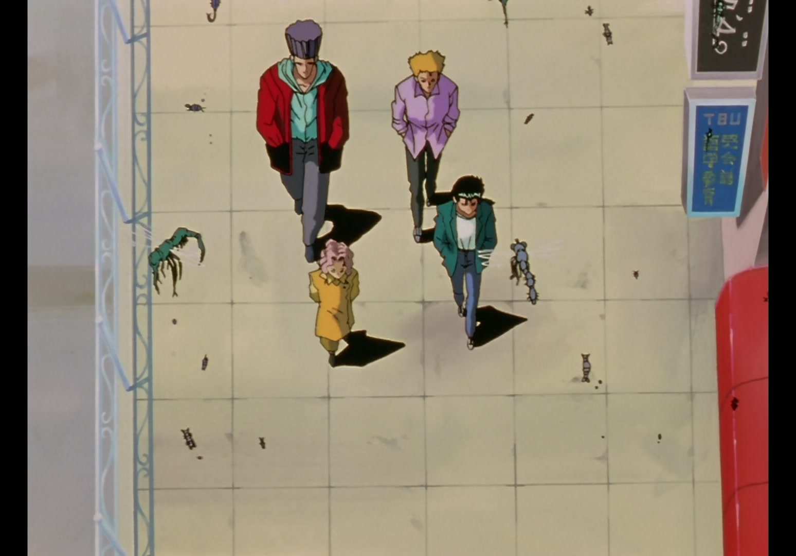 Yu Yu Hakusho Ep 72: The Reader @ 00:03:58