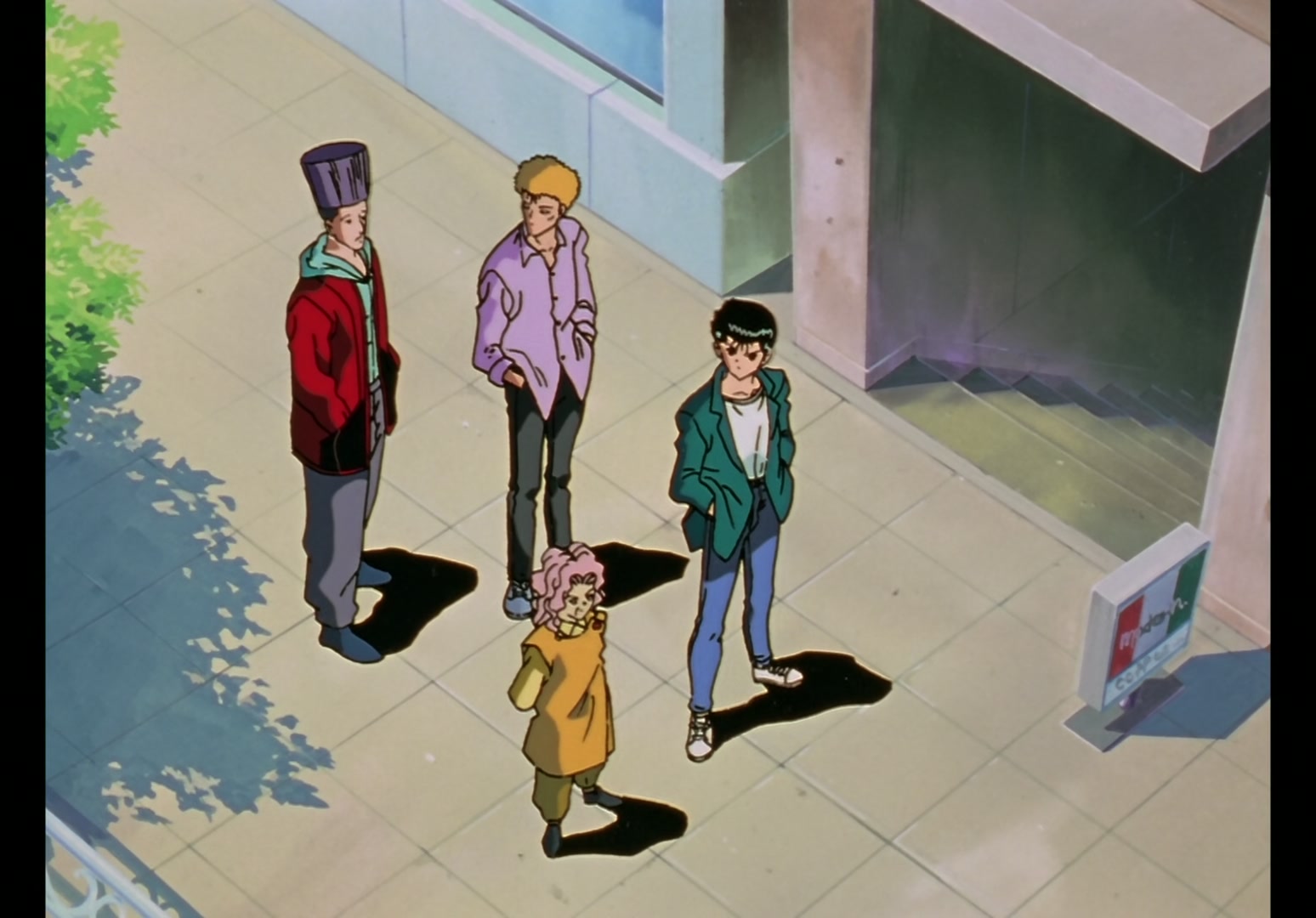 Yu Yu Hakusho Ep 72: The Reader @ 00:04:25