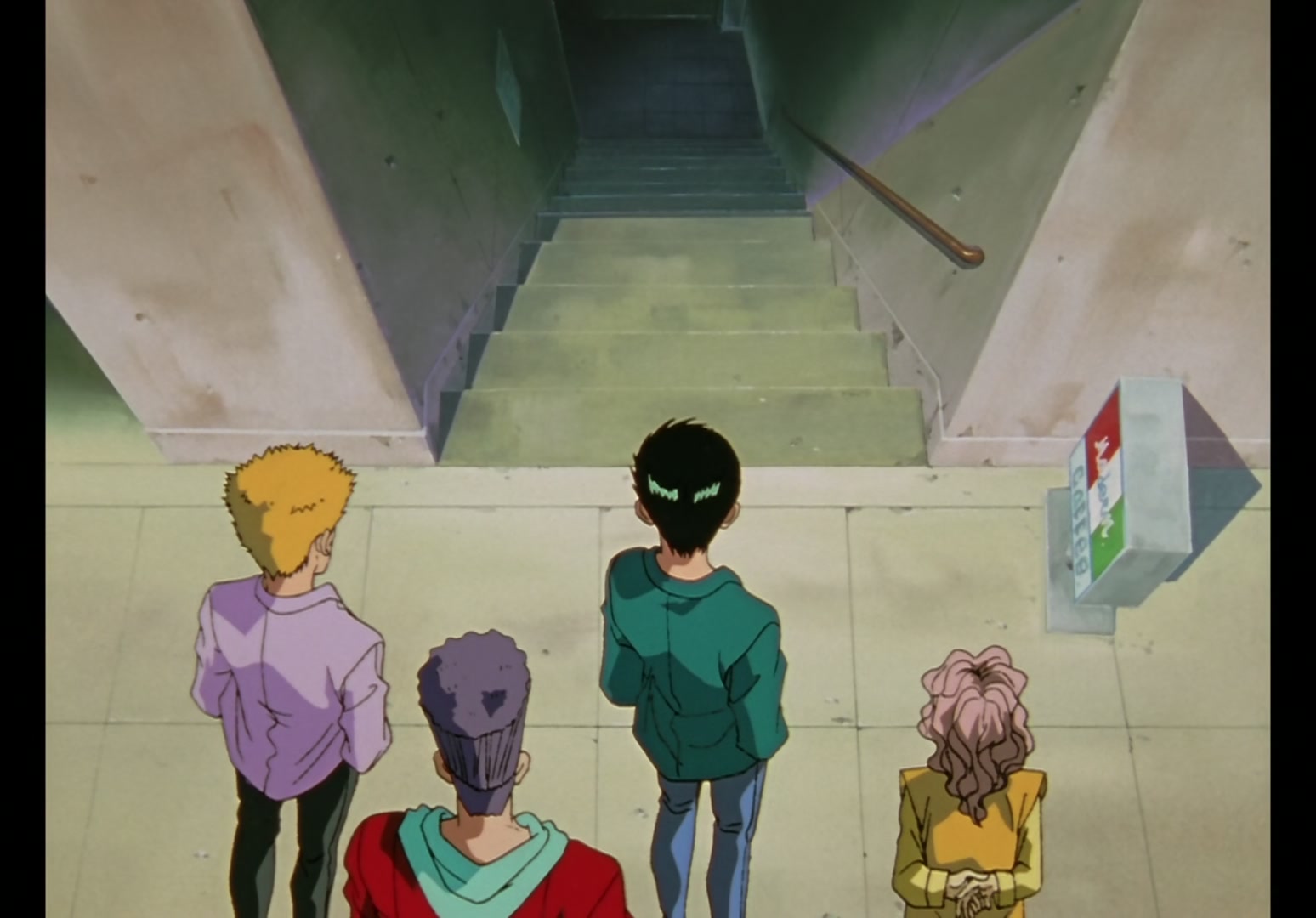 Yu Yu Hakusho Ep 72: The Reader @ 00:04:32