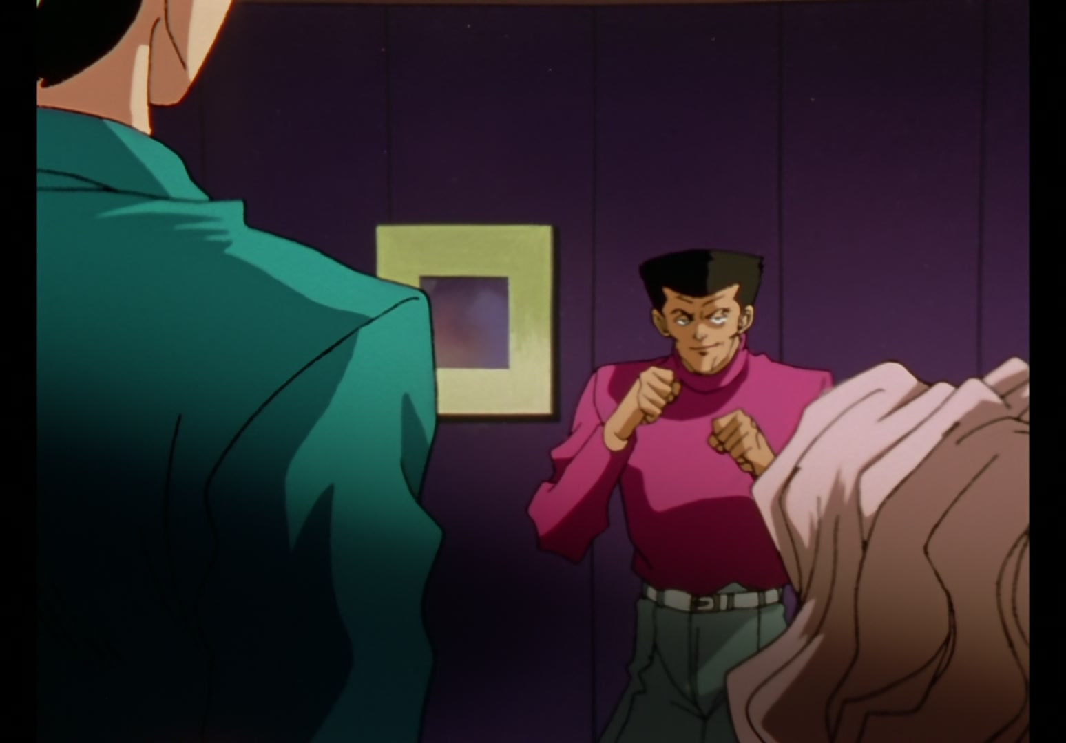 Yu Yu Hakusho Ep 72: The Reader @ 00:07:38