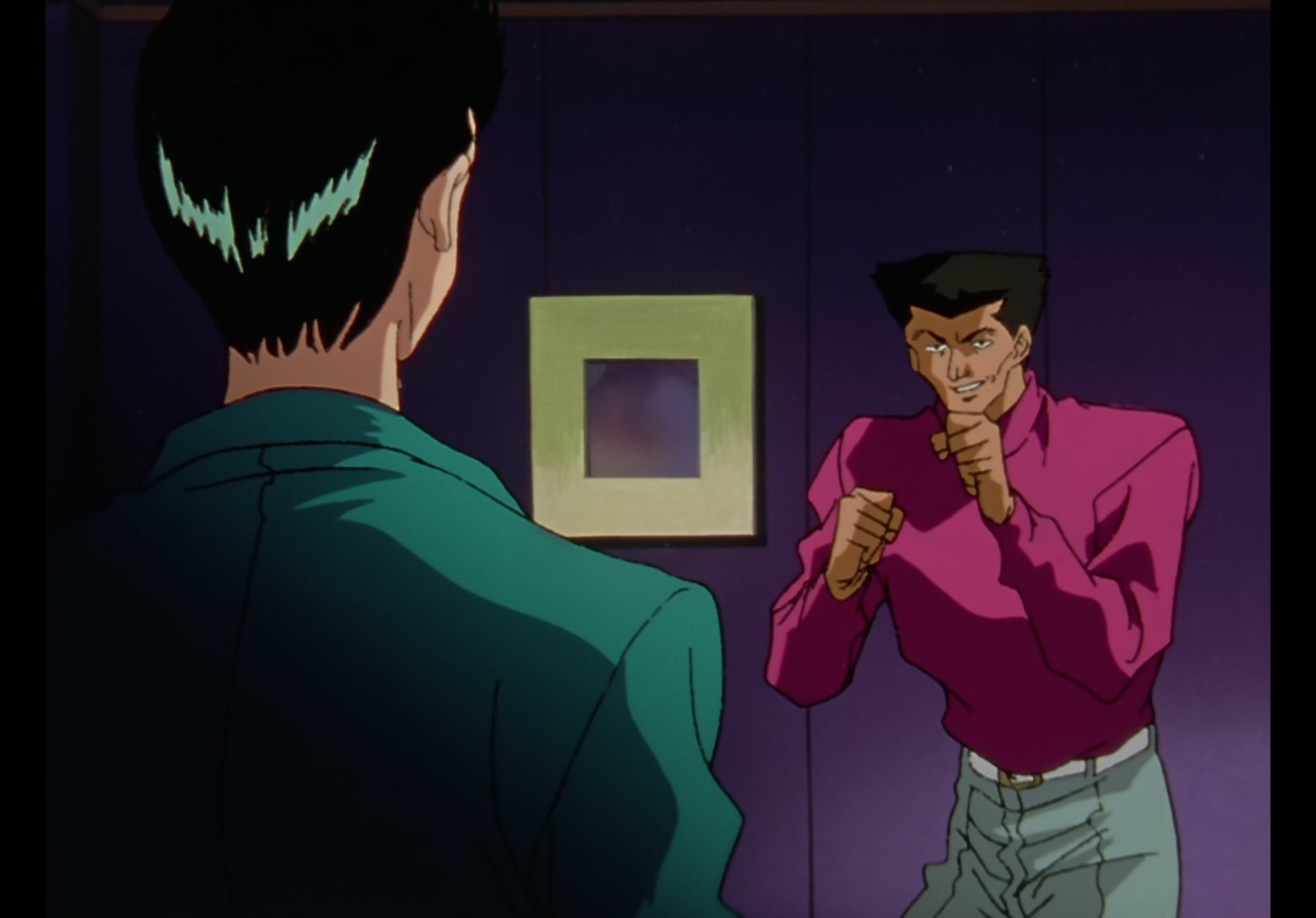 Yu Yu Hakusho Ep 72: The Reader @ 00:08:24