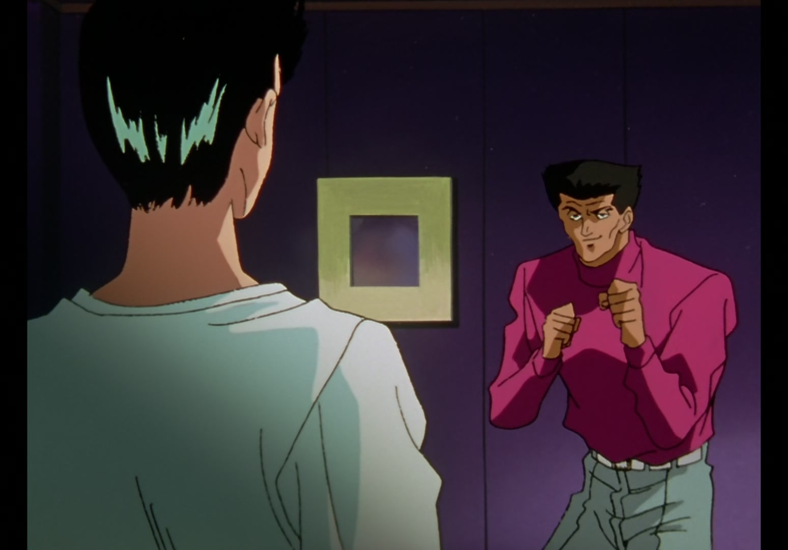 Yu Yu Hakusho Ep 72: The Reader @ 00:08:46