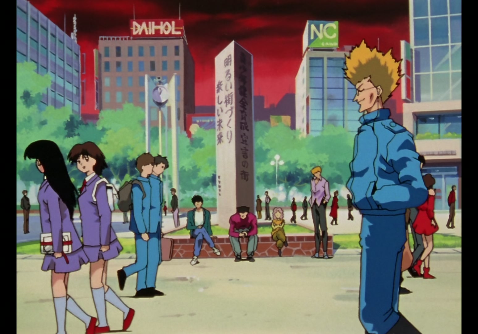 Yu Yu Hakusho Ep 72: The Reader @ 00:12:00