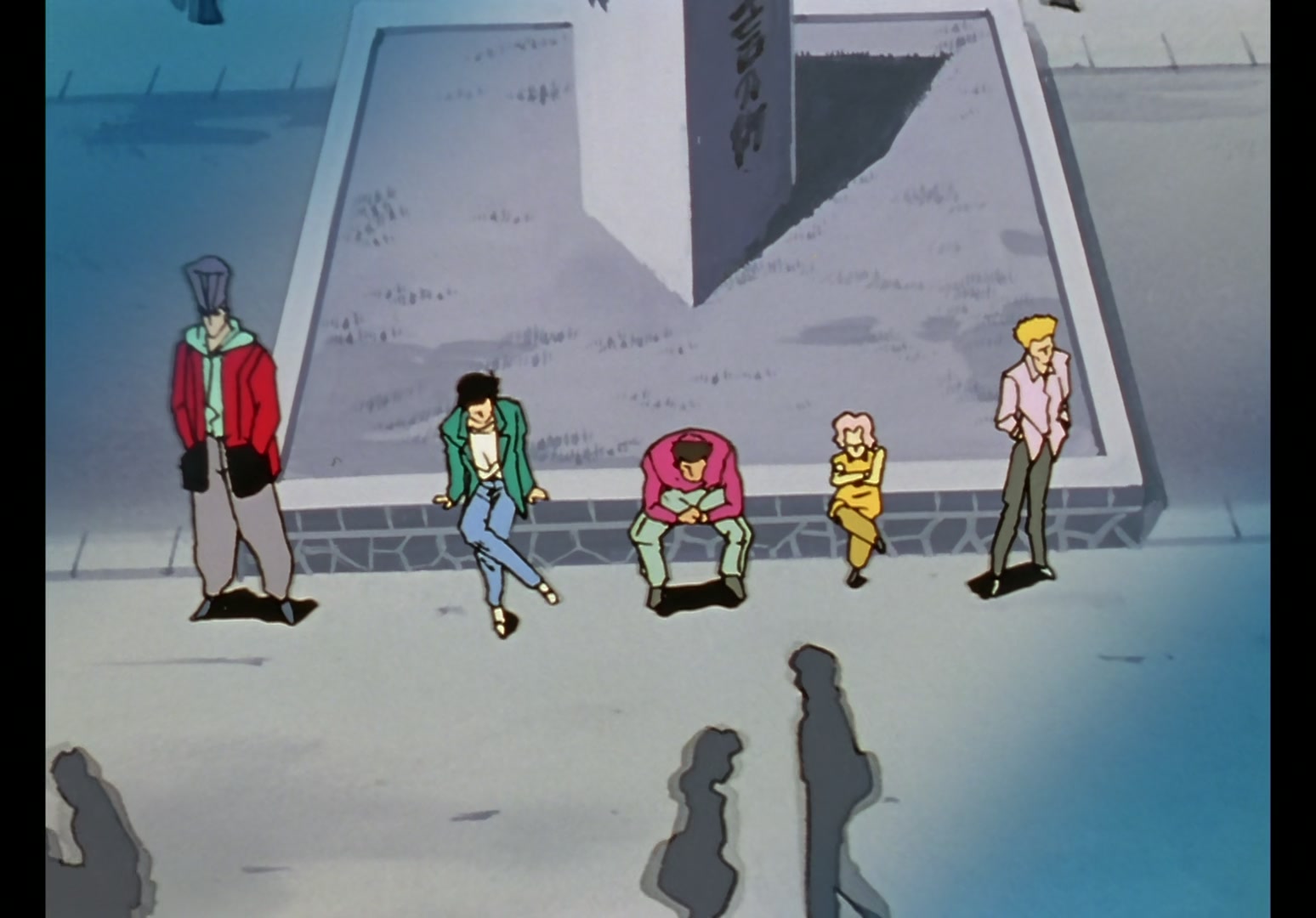 Yu Yu Hakusho Ep 72: The Reader @ 00:12:15
