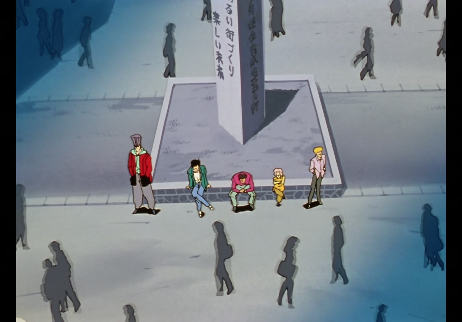 Yu Yu Hakusho Ep 72: The Reader @ 00:12:19