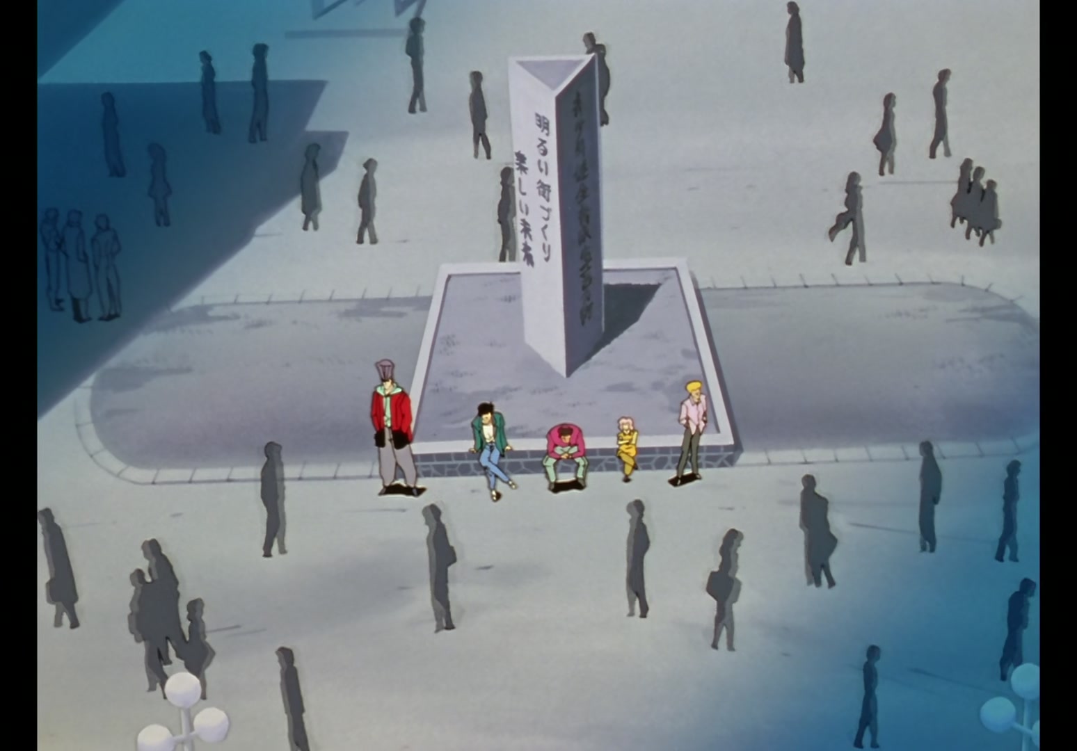 Yu Yu Hakusho Ep 72: The Reader @ 00:12:22