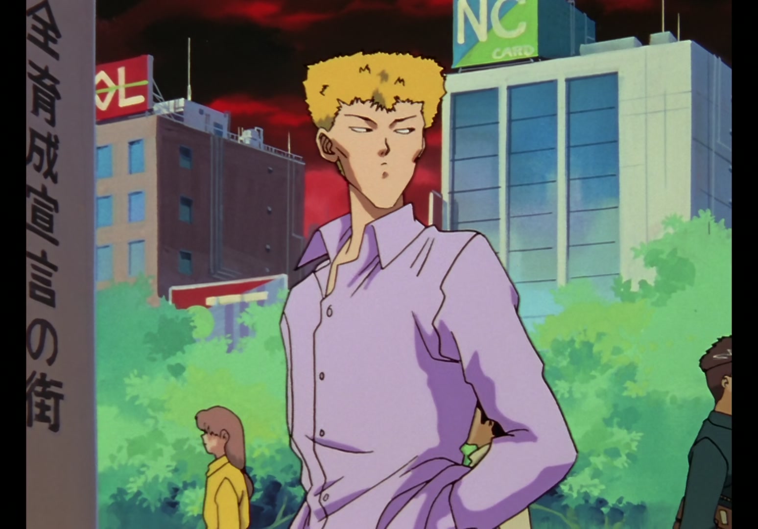 Yu Yu Hakusho Ep 72: The Reader @ 00:13:42