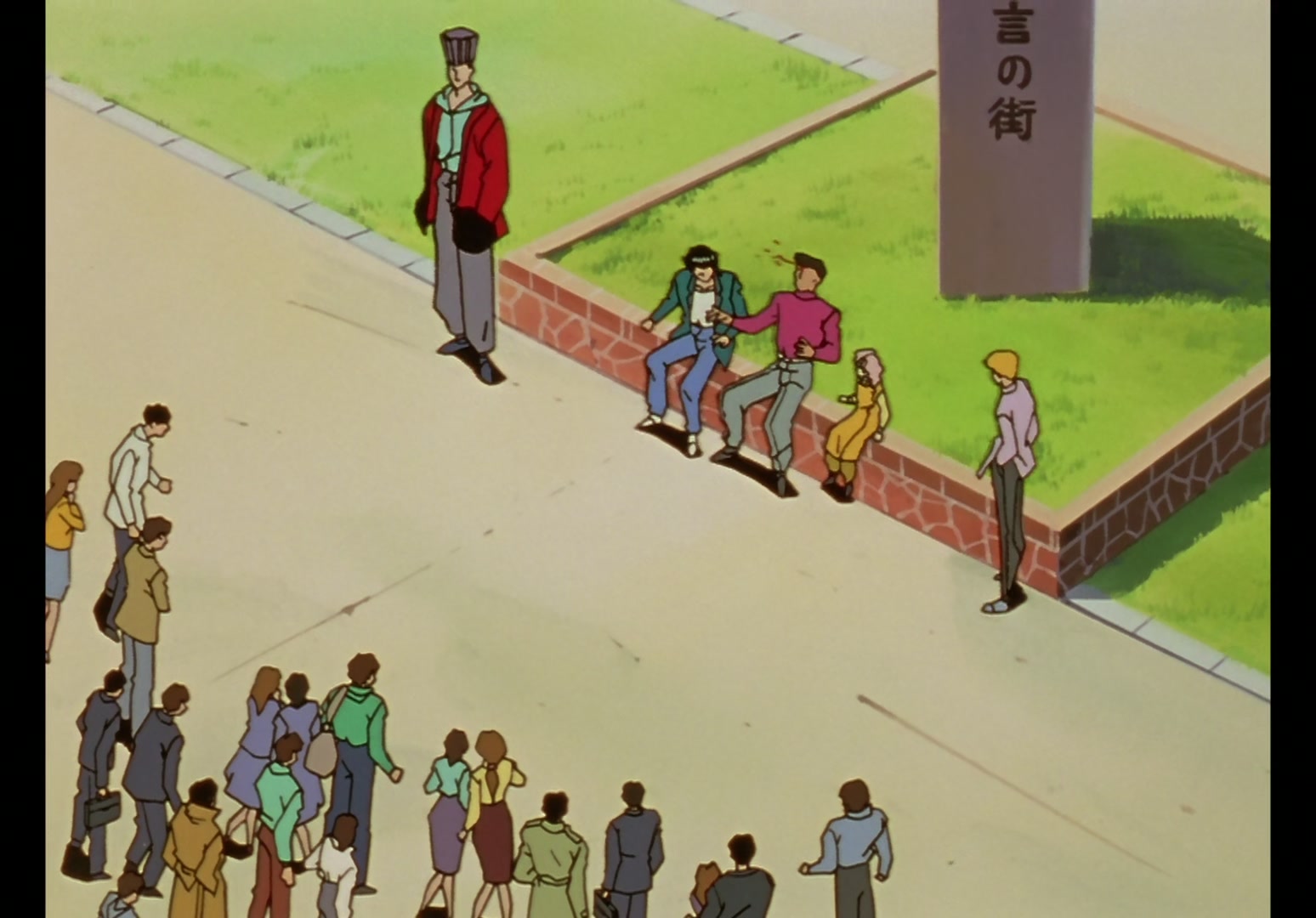 Yu Yu Hakusho Ep 72: The Reader @ 00:15:02