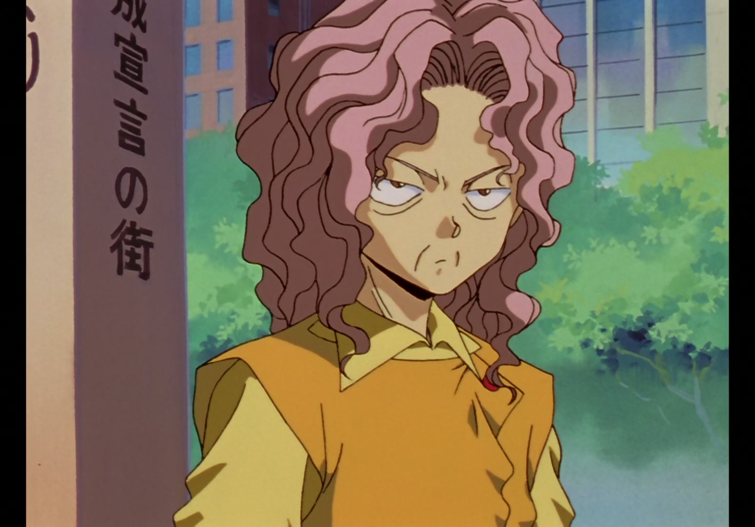 Yu Yu Hakusho Ep 72: The Reader @ 00:15:24