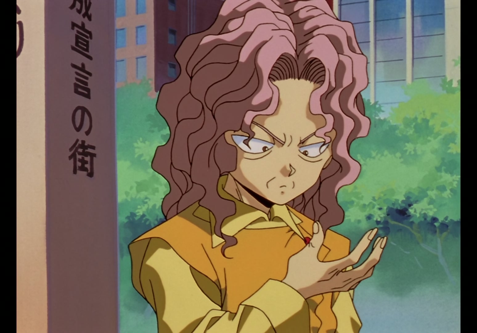 Yu Yu Hakusho Ep 72: The Reader @ 00:15:32
