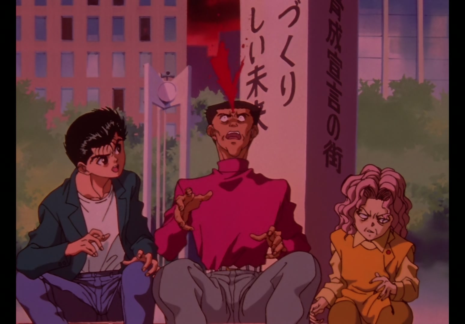 Yu Yu Hakusho Ep 72: The Reader @ 00:20:35