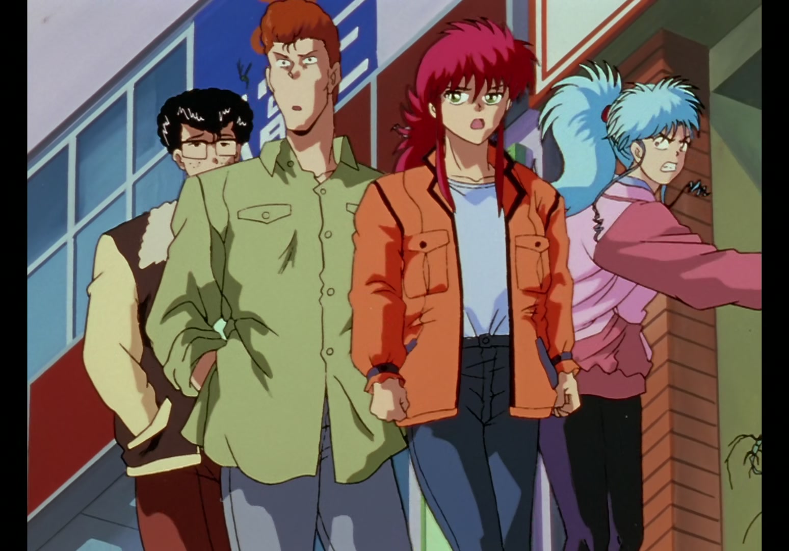 Yu Yu Hakusho Ep 73: The Doctor's Disease @ 00:14:43