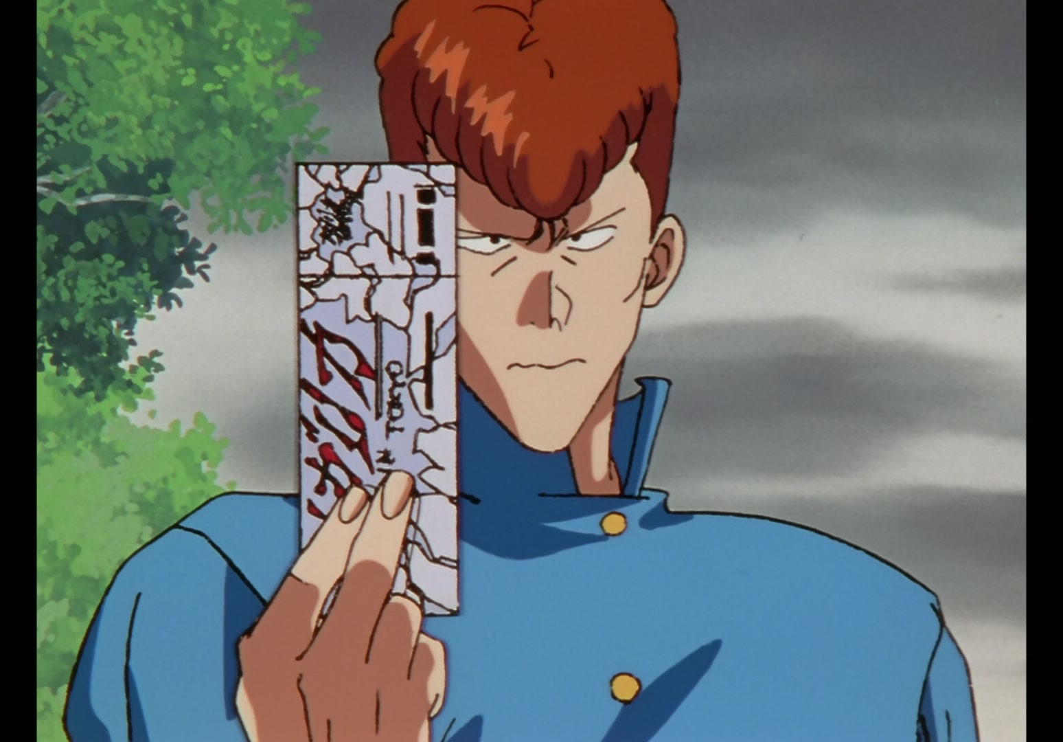 Yu Yu Hakusho Ep 74: Sleep, Doctor, Sleep @ 00:21:47