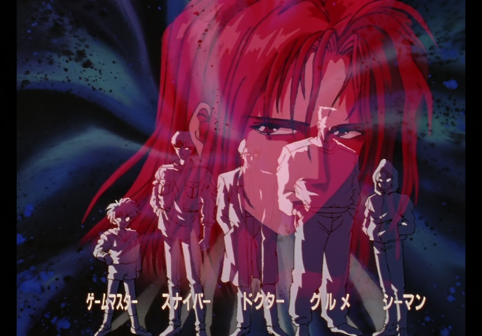 Yu Yu Hakusho Ep 75: Caught in the Rain @ 00:01:34