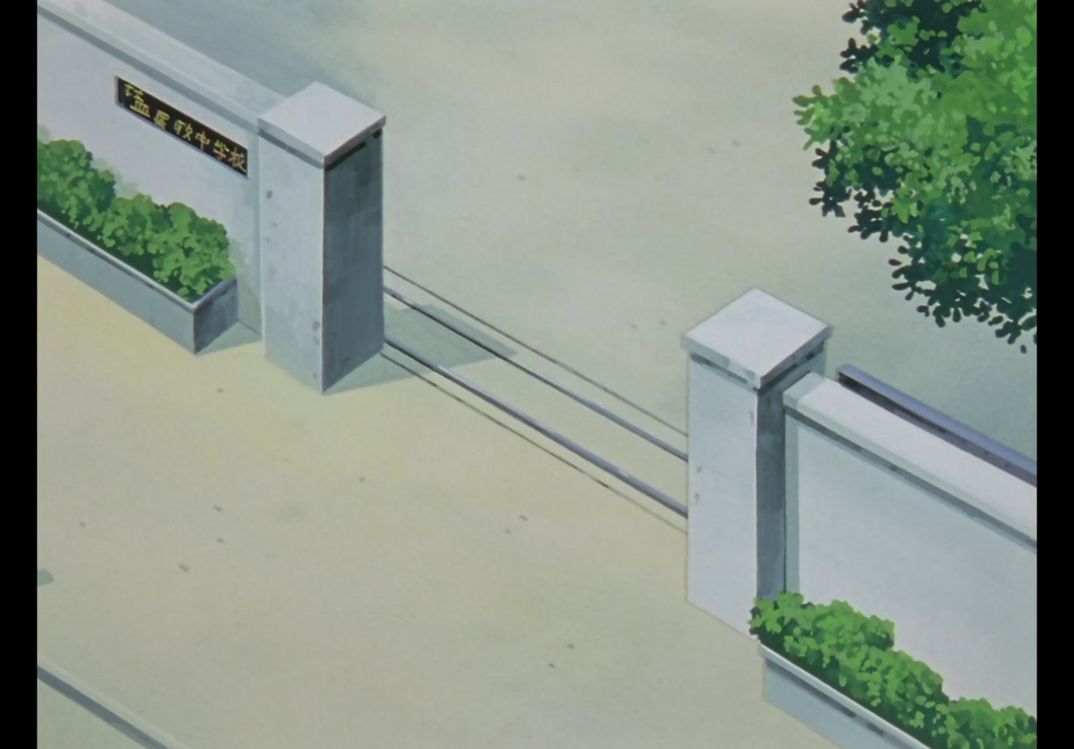 Yu Yu Hakusho Ep 75: Caught in the Rain @ 00:04:47