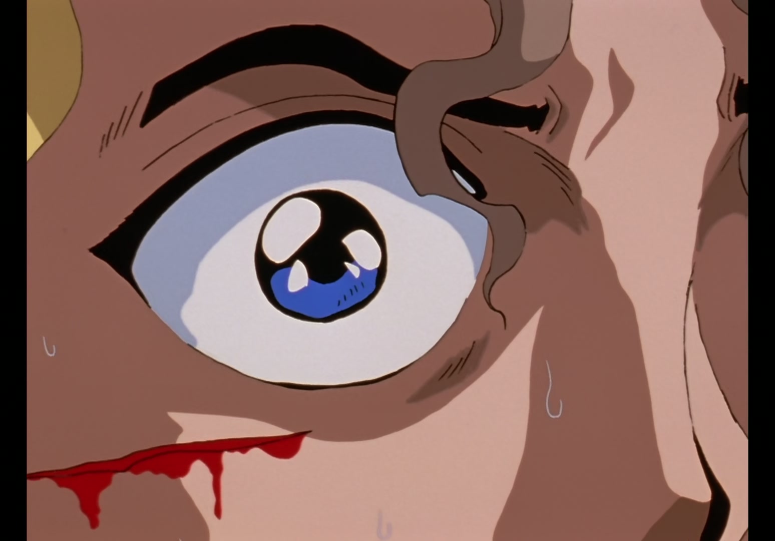 Yu Yu Hakusho Ep 76: Kuwabara: Awakening @ 00:07:42
