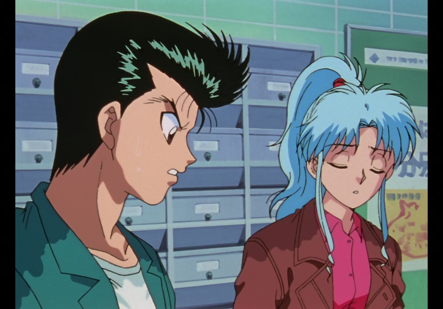 Yu Yu Hakusho Ep 76: Kuwabara: Awakening @ 00:11:03