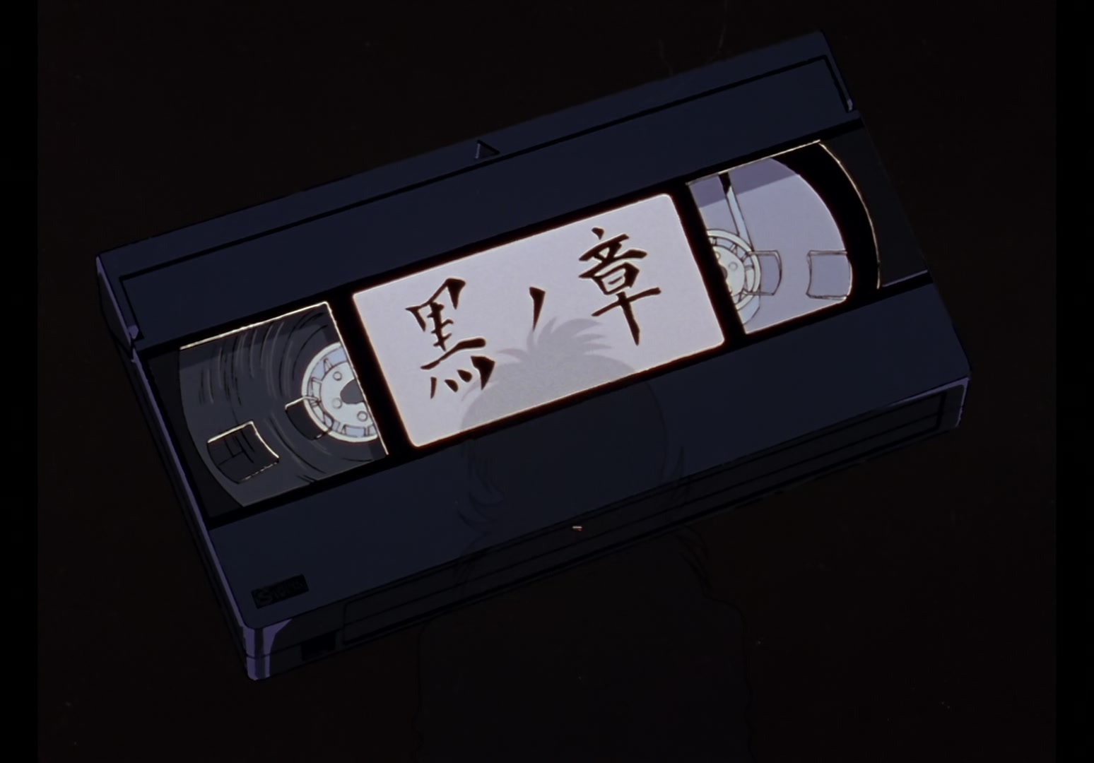 Yu Yu Hakusho Ep 76: Kuwabara: Awakening @ 00:14:50