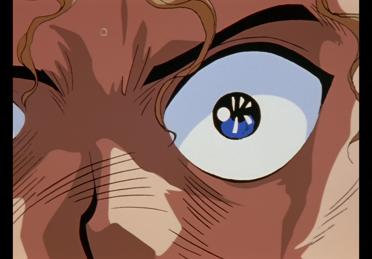 Yu Yu Hakusho Ep 76: Kuwabara: Awakening @ 00:16:52