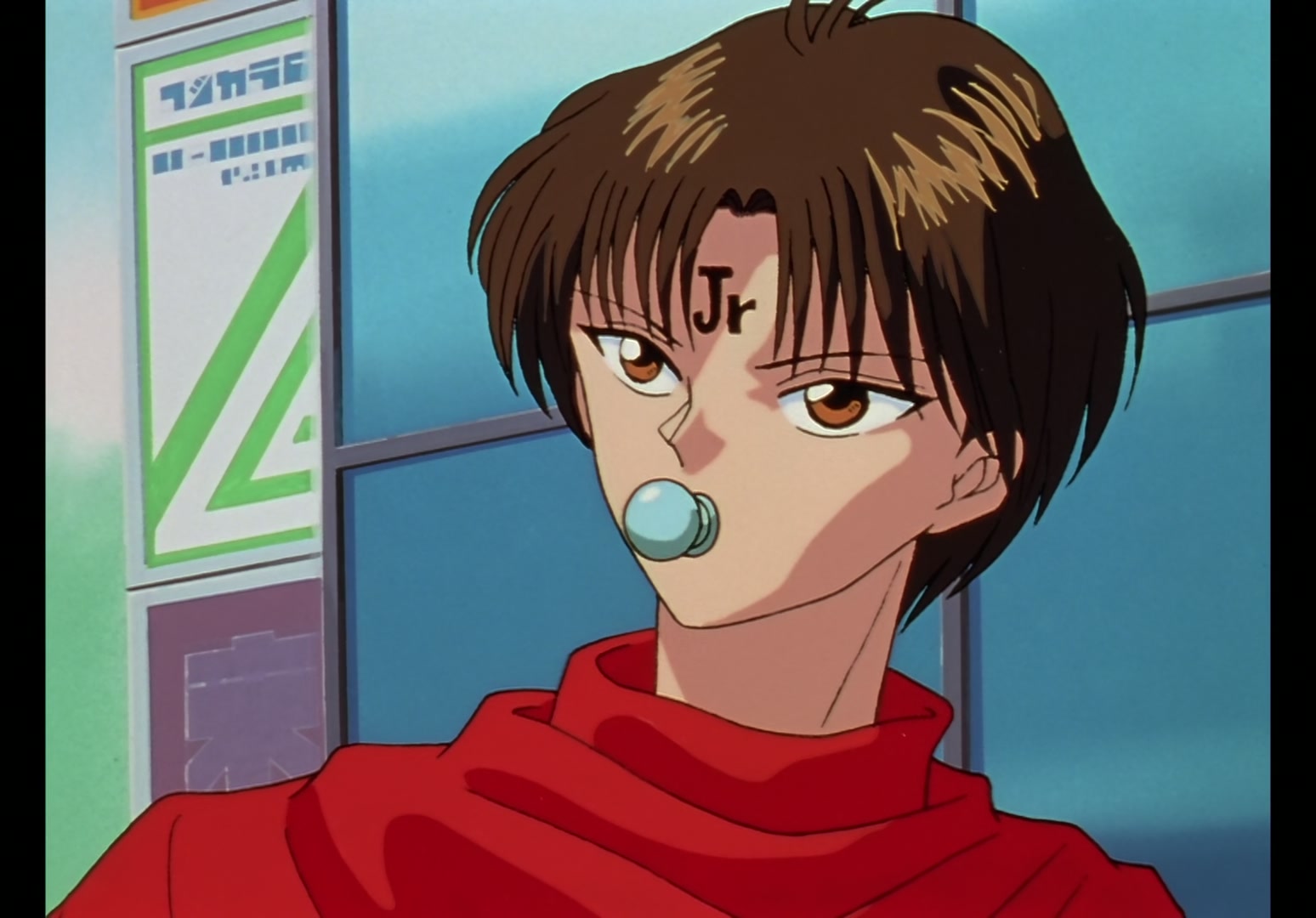 Yu Yu Hakusho Ep 80: Moving Target @ 00:04:06