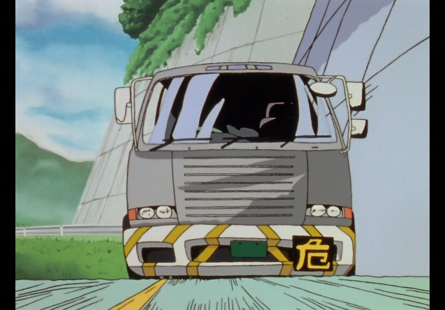 Yu Yu Hakusho Ep 80: Moving Target @ 00:06:30