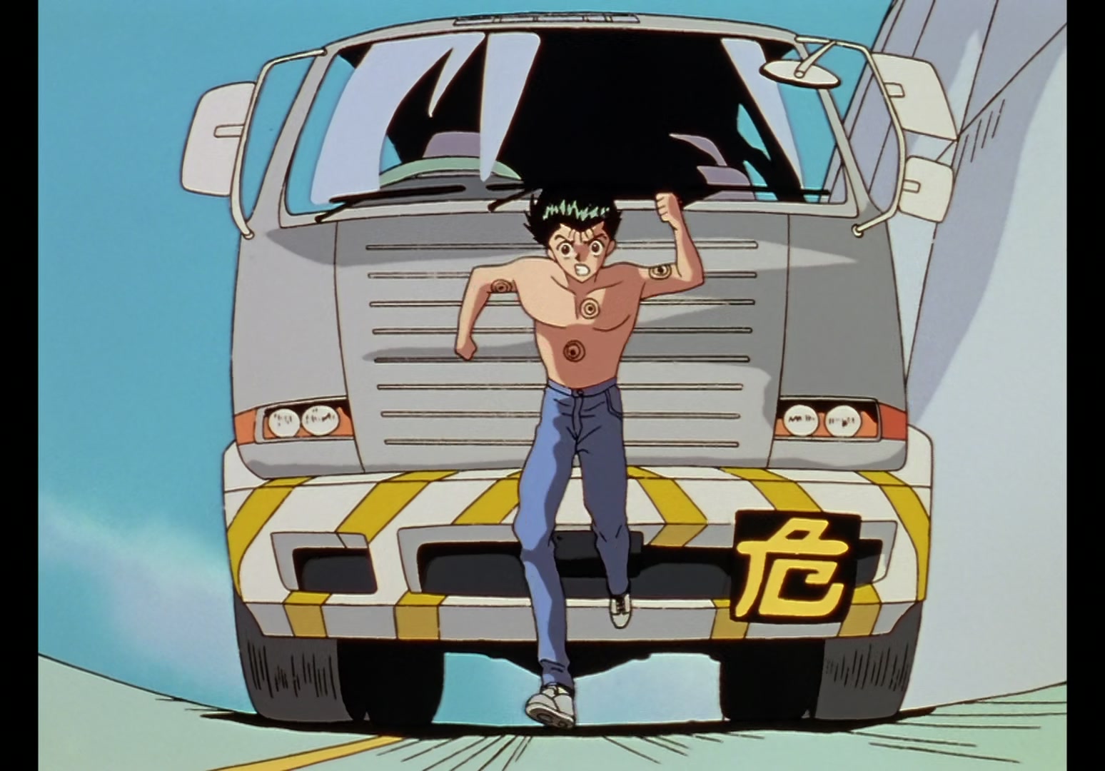 Yu Yu Hakusho Ep 80: Moving Target @ 00:07:00