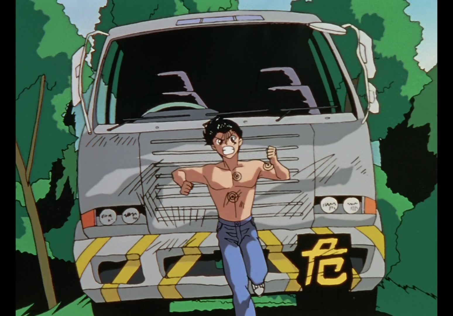 Yu Yu Hakusho Ep 80: Moving Target @ 00:07:57