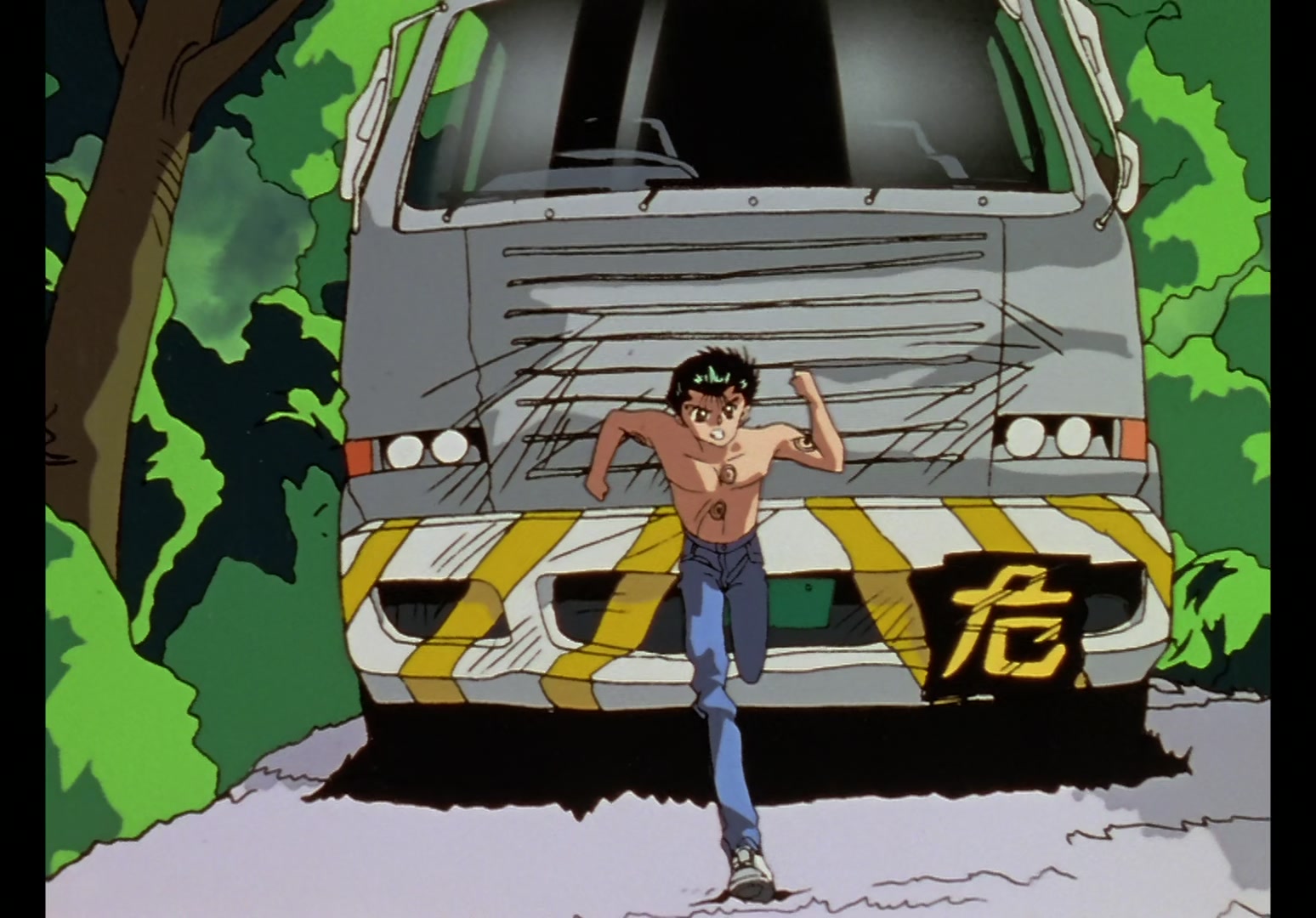 Yu Yu Hakusho Ep 80: Moving Target @ 00:08:58