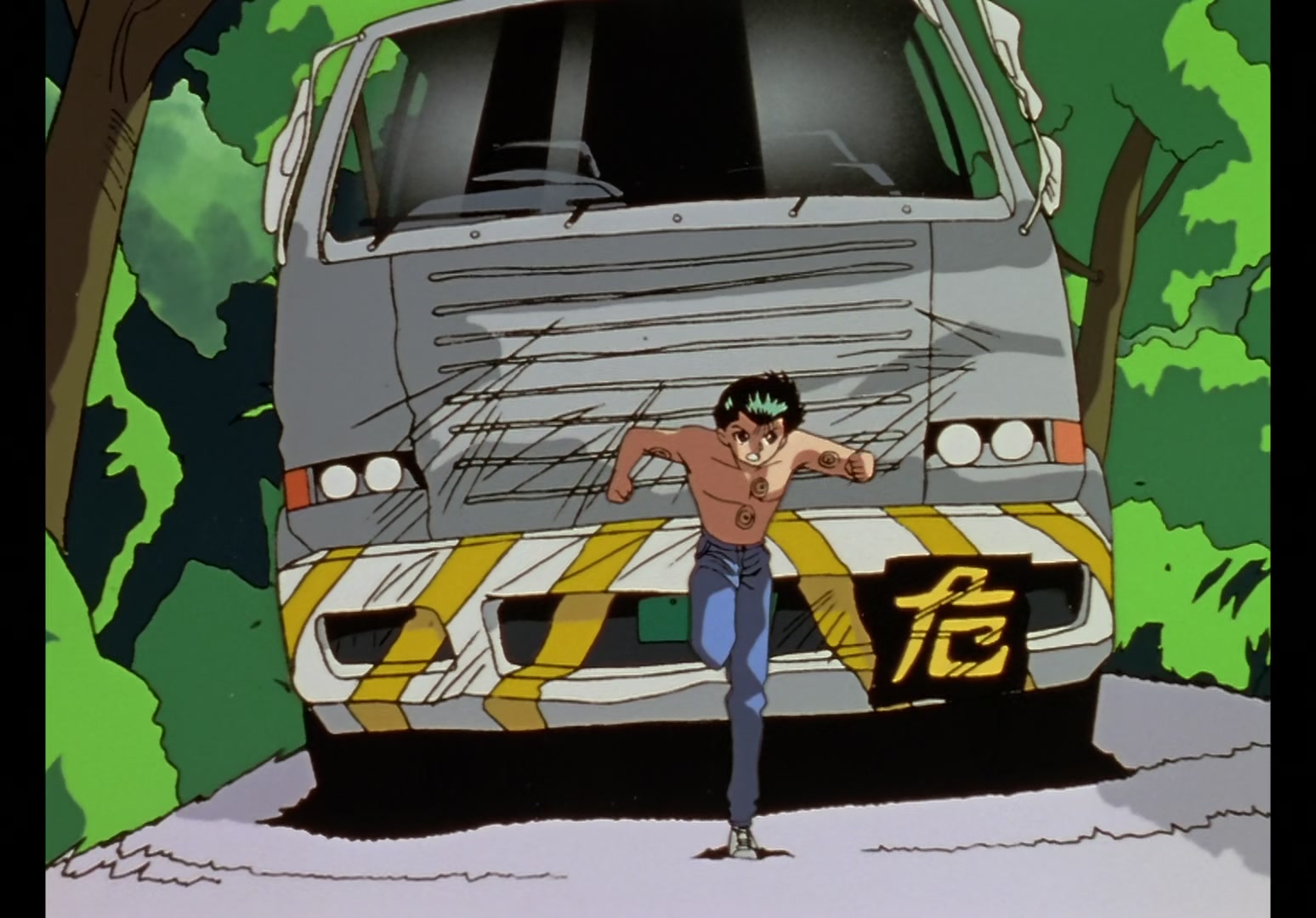 Yu Yu Hakusho Ep 80: Moving Target @ 00:09:05