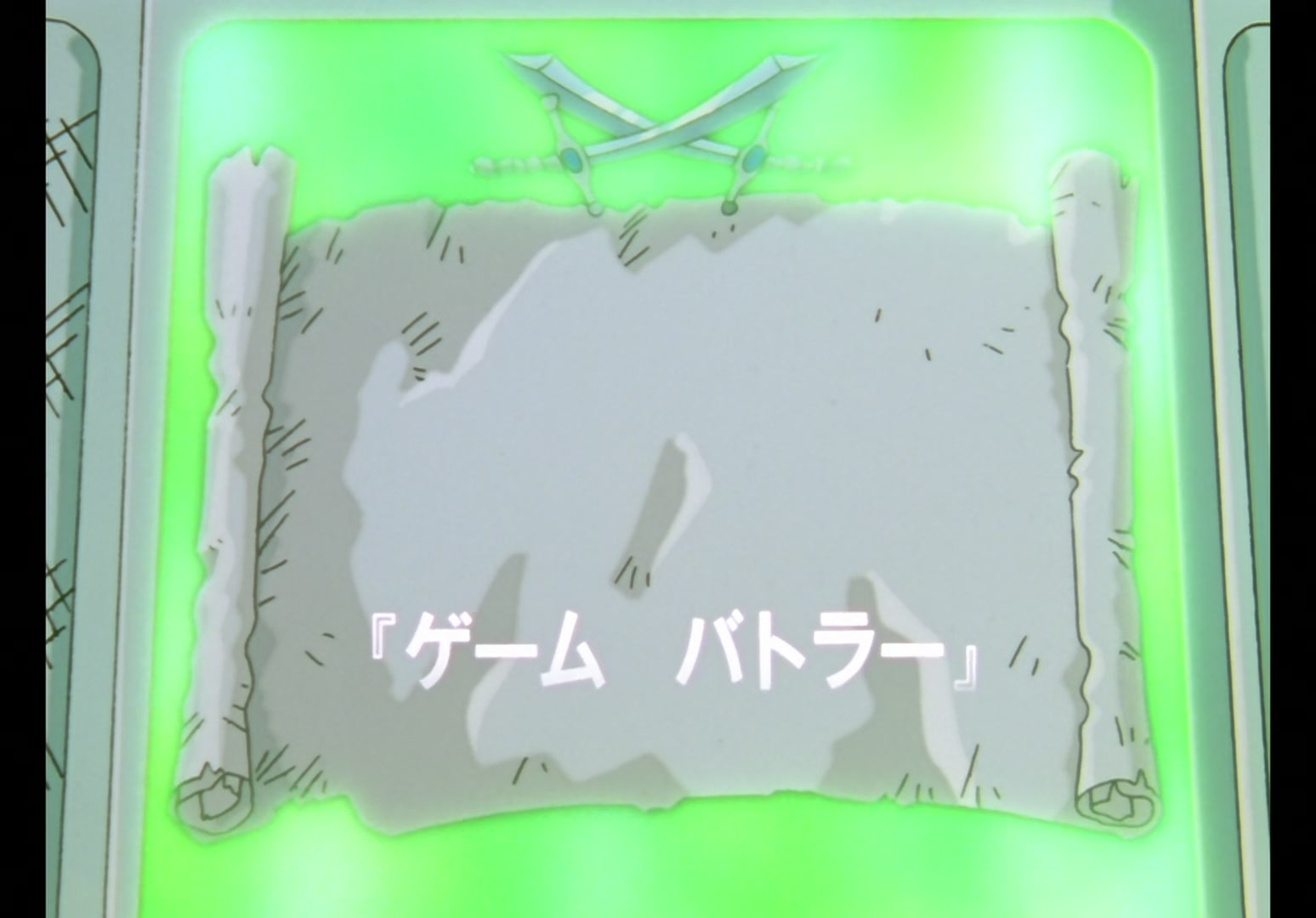 Yu Yu Hakusho Ep 81: Let the Games Begin @ 00:09:51