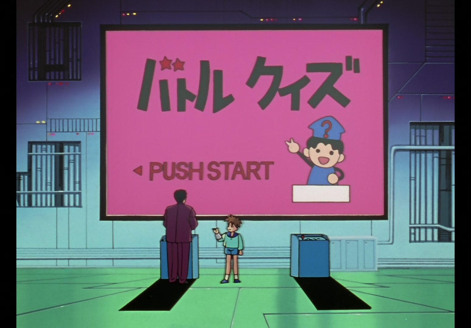 Yu Yu Hakusho Ep 82: If You Could Play Forever @ 00:10:44