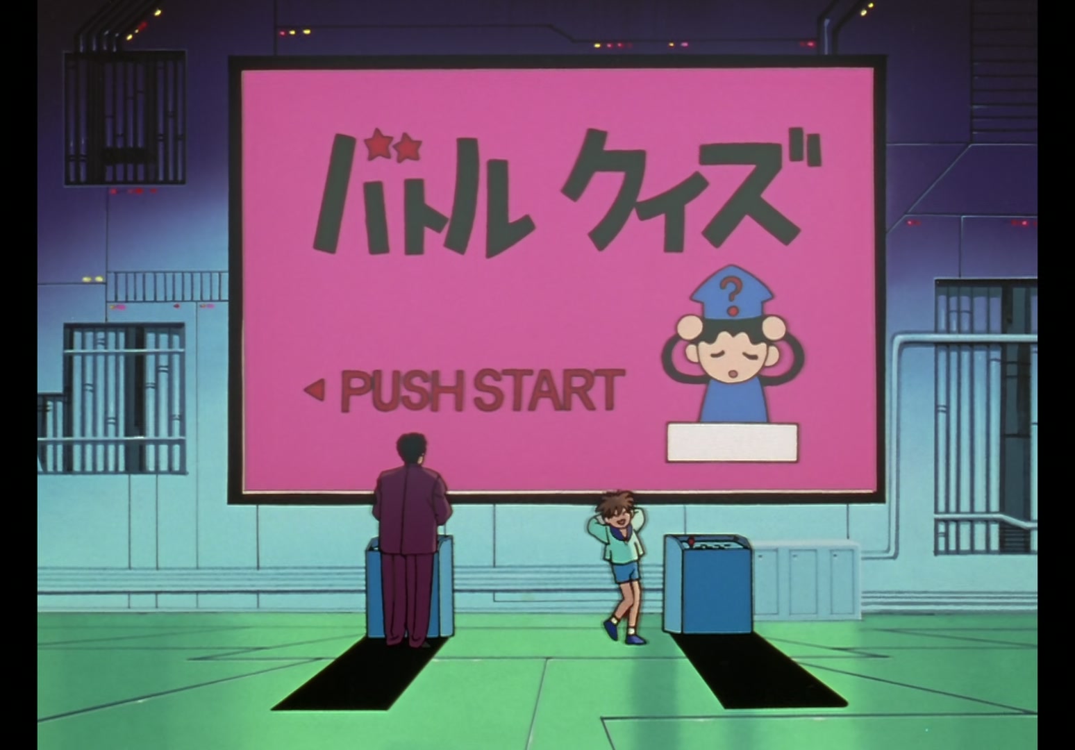 Yu Yu Hakusho Ep 82: If You Could Play Forever @ 00:10:48