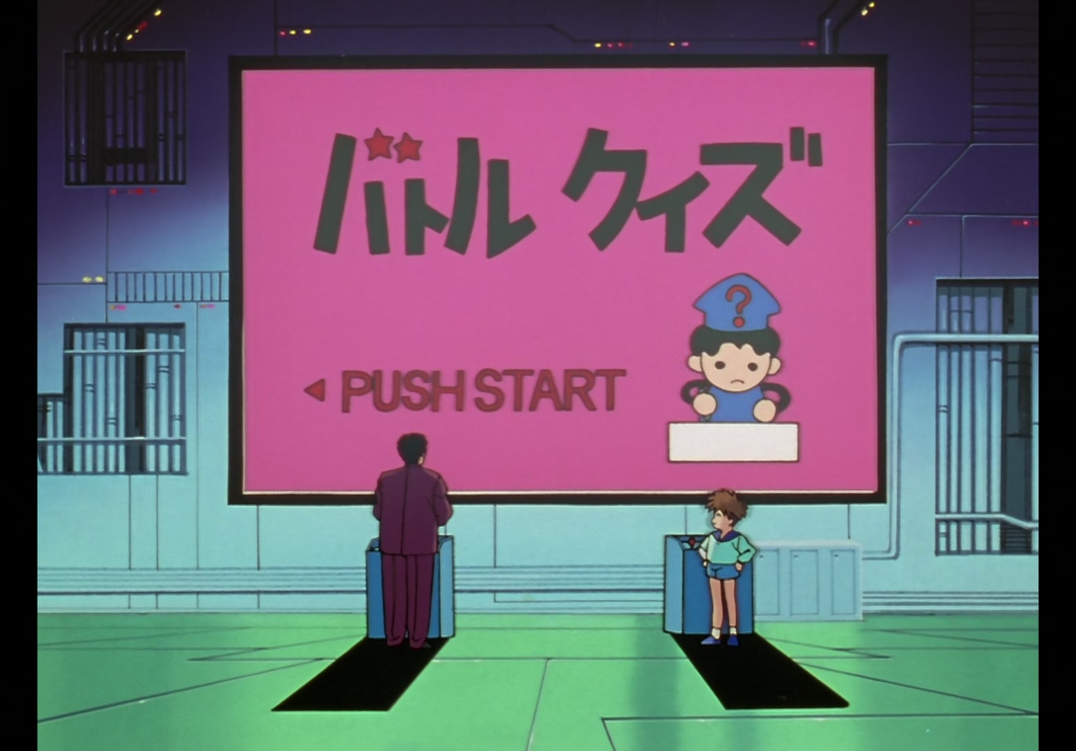 Yu Yu Hakusho Ep 82: If You Could Play Forever @ 00:10:51